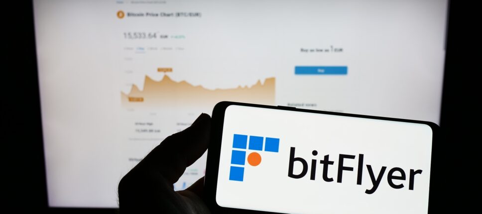 bitFlyer Review 2025: Security, Fees, and Key Features