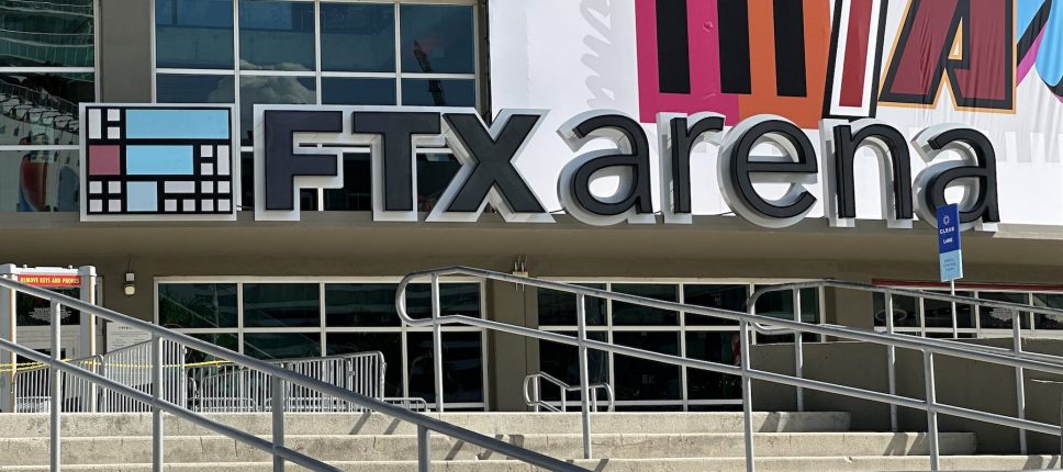 Imagem da extinta arena FTX