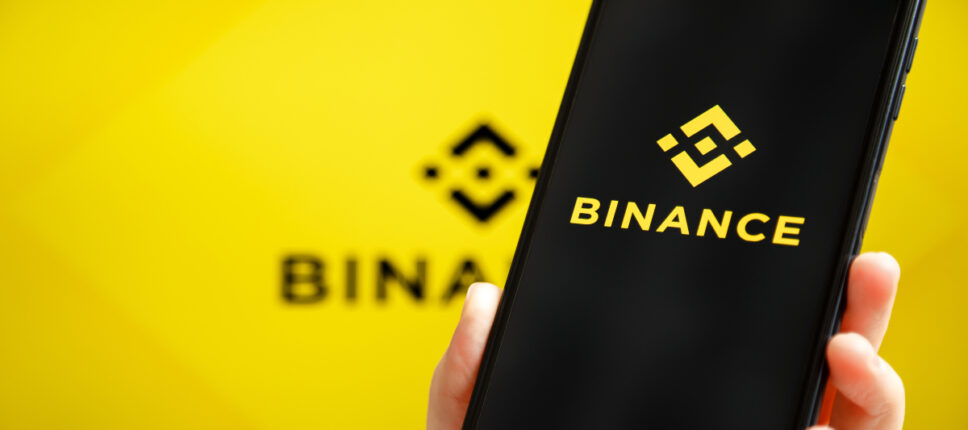 Binance Exchange Review 2025