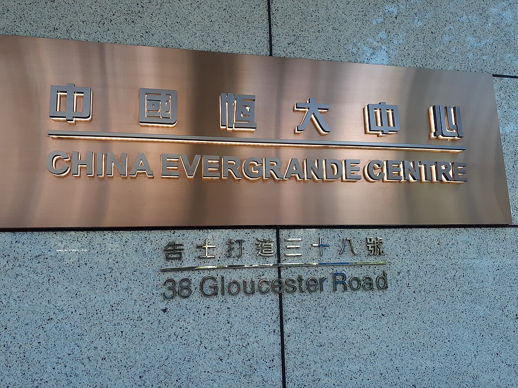 Will Evergrande's struggles have a long-term impact on global markets?